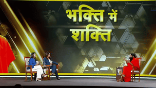 पतंजलि बनेगी दुनिया की सबसे बड़ी FMCG ब्रांड, बाबा रामदेव का बड़ा दावा, स्वदेशी से भारत बनेगा आत्मनिर्भर