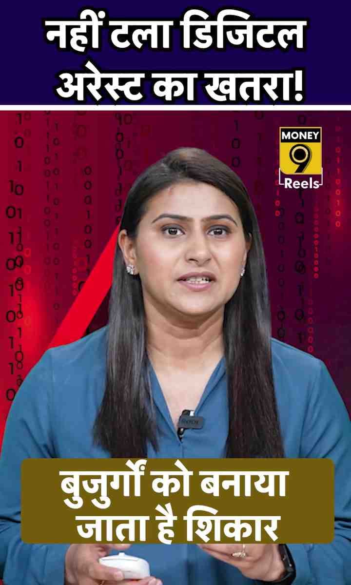होटल-रेस्टोरेंट बिल में अलग से नहीं जोड़ सकेंगे LPG चार्ज!