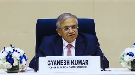 5 राज्यों में चुनाव का ऐलान: बंगाल में 23-29 अप्रैल, तमिलनाडु में 23 अप्रैल; असम-केरल-पुडुचेरी में 9 अप्रैल को वोटिंग