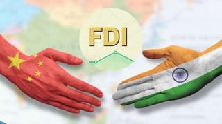 FDI में रियायत चीनी कंपनियों के लिए नहीं, सरकार ने किया साफ; ऐसी यूनिट्स को मिलेगा फायदा