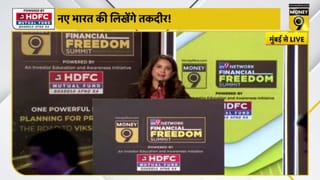 Insurance for All by 2047: हर नागरिक तक बीमा पहुंचाने के लक्ष्य पर क्या बोले एक्सपर्ट्स?