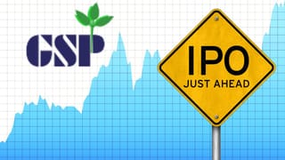 इस केमिकल कंपनी के IPO पर SBI सिक्योरिटीज की आई रिपोर्ट, दी ये रेटिंग; जानें पूरी डिटेल