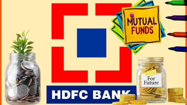 HDFC बैंक में इन म्यूचुअल फंड का सबसे ज्यादा लगा है पैसा, जानें FII से लेकर के दूसरे दिग्गजों का हाल
