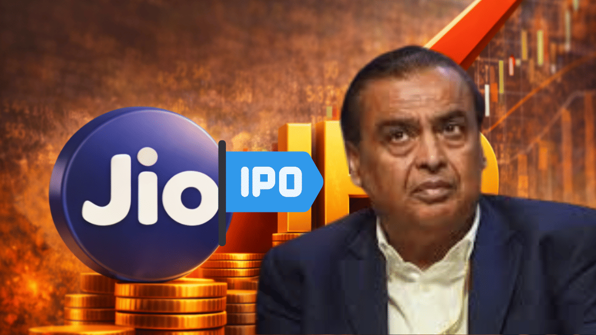 अटक सकता है जियो का मेगा IPO, इस वजह से होगी देरी! जानें अब किस महीने में DRHP दाखिल करने की तैयारी में कंपनी