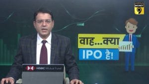 Raajmarg Infra Investment Trust, SEDEMAC, Rajputana Stainless, Innovision IPO में क्या करें?