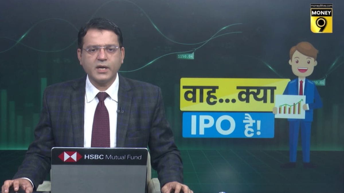 Raajmarg Infra Investment Trust, SEDEMAC, Rajputana Stainless, Innovision IPO में क्या करें?