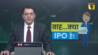 Raajmarg Infra Investment Trust, SEDEMAC, Rajputana Stainless, Innovision IPO में क्या करें?