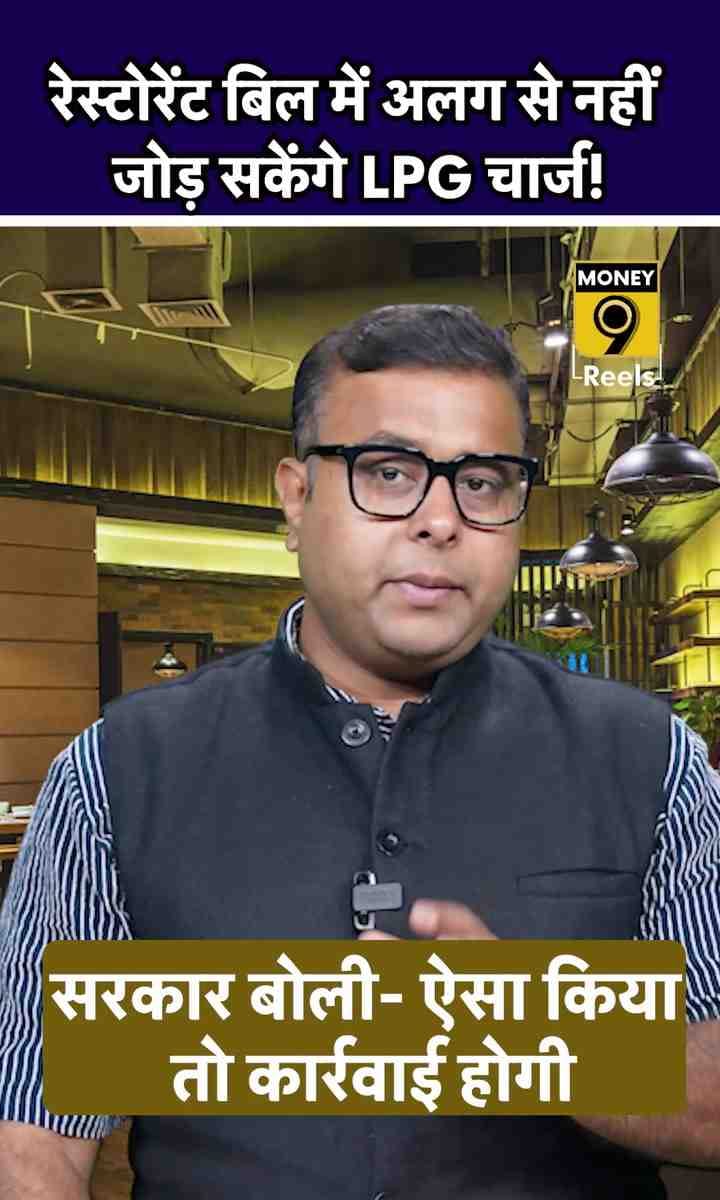 नहीं टला डिजिटल अरेस्ट का खतरा!