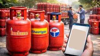 बुकिंग के बाद भी नहीं मिला LPG सिलेंडर, Indane, Bharat और HP Gas कस्टमर्स तुरंत नोट करें ये नंबर, यहां कर सकते हैं शिकायत