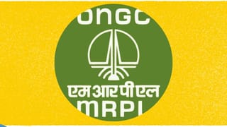 MRPL को मिला 23 करोड़ रुपये का GST नोटिस, डिमांड के खिलाफ अपील करने का प्लान; शेयरों में दिख सकती है हलचल