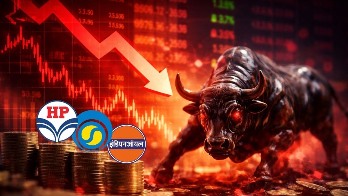कच्चे तेल की महंगाई में झुलसे HPCL, BPCL, IOC के शेयर, 52 वीक लो के करीब पहुंचा ऑयल स्टॉक, इसे सबसे ज्यादा नुकसान