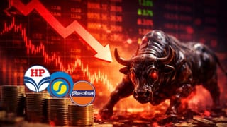 कच्चे तेल की महंगाई में झुलसे HPCL, BPCL, IOC के शेयर, 52 वीक लो के करीब पहुंचा ऑयल स्टॉक, इसे सबसे ज्यादा नुकसान