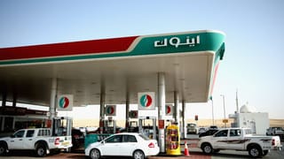 ईरान युद्ध से तेल का ‘बादशाह’ भी नहीं बच पाया, UAE में एक झटके में बढ़े पेट्रोल- डीजल के 50 रुपये तक दाम