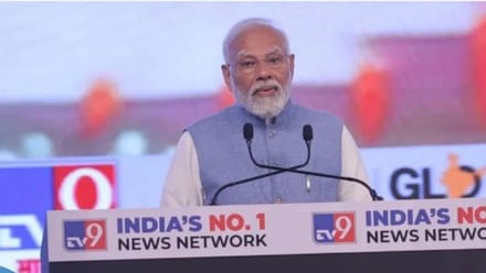 WITT Summit 2026 में PM मोदी का मुख्य भाषण ‘भारत और विश्व’ के लिए तय करेगा संवाद की दिशा, जुटेंगी दिग्गज हस्तियां