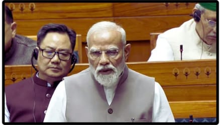 PM मोदी ने बताया देश के स्ट्रैटेजिक रिजर्व में कितना तेल, वेस्ट एशिया संकट से चुनौतीपूर्ण समय, हमें तैयार रहना होगा