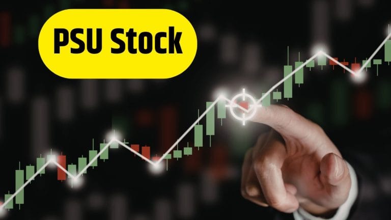 इस PSU कंपनी को मिला बड़ा ऑर्डर, शेयरों में दिख सकती हलचल! LIC- म्यूचुअल फंड का भी लगा है पैसा