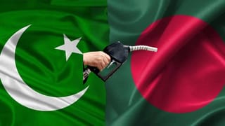 बंगलादेश में बुरा हाल! 2 लीटर से ज्यादा नहीं खरीद सकते पेट्रोल, पाकिस्तान में पेट्रोल के लिए गोलीबारी