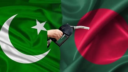 बंगलादेश में बुरा हाल! 2 लीटर से ज्यादा नहीं खरीद सकते पेट्रोल, पाकिस्तान में पेट्रोल के लिए गोलीबारी