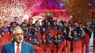 विजय माल्या का 464 करोड़ का दांव बना 16000 करोड़, जानें कैसे बदली RCB की किस्मत, एक क्रिकेटर संभालेगा कमान