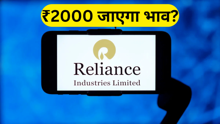₹2000 तक जा सकता है RIL? ब्रोकरेज बुलिश, CLSA ने ‘Outperform’ रेटिंग के साथ दिया टारगेट; जानें ट्रिगर्स