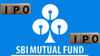 आने वाला है SBI Mutual Fund का IPO, पूरी तरह ऑफर फॉर सेल होगा इश्यू; जानें पूरी डिटेल