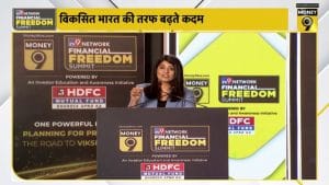 2047 तक महाराष्ट्र को बनाना है $5 लाख करोड़ की अर्थव्यवस्था, बोले CM देवेंद्र फडणवीस