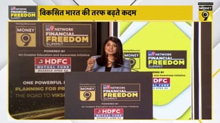 2047 तक महाराष्ट्र को बनाना है $5 लाख करोड़ की अर्थव्यवस्था, बोले CM देवेंद्र फडणवीस