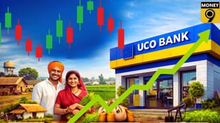 SBI और BoB नहीं, ग्रामीण भारत में तेजी से पांव पसार रहा ये बैंक; गांव और छोटे शहरों में 61 फीसदी से ज्यादा ब्रांच