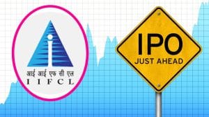 PSU कंपनी IIFCL का IPO देने वाला है दस्तक, कैबिनेट से मिली मंजूरी; 2165 करोड़ रुपये के नेट प्रॉफिट के साथ दमदार है फाइनेंस