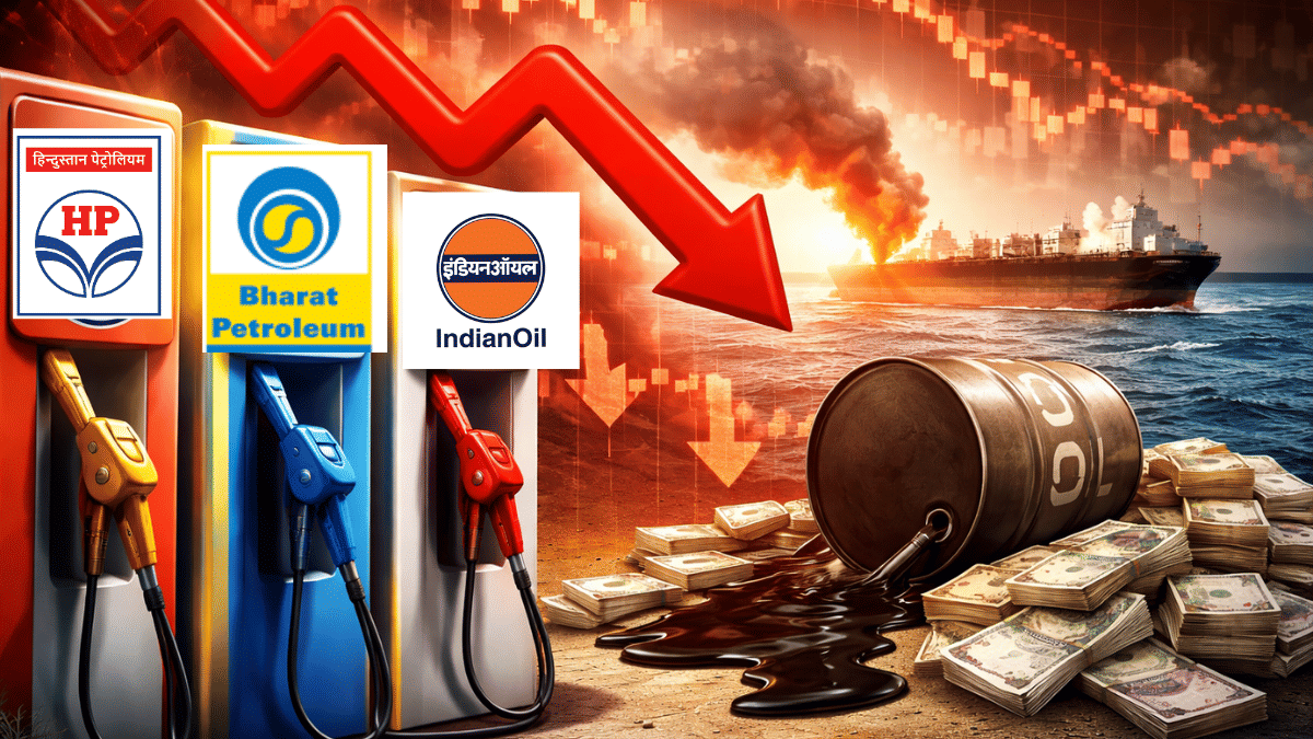 बाजार खुलते ही तेल कंपनियों के शेयरों में मचा हाहाकार, 8% तक टूटे HPCL-BPCL-IOC के स्टॉक, जानें वजह बाजार खुलते ही तेल कंपनियों के शेयरों में मचा हाहाकार, 8% तक टूटे HPCL-BPCL-IOC के स्टॉक, जानें वजह