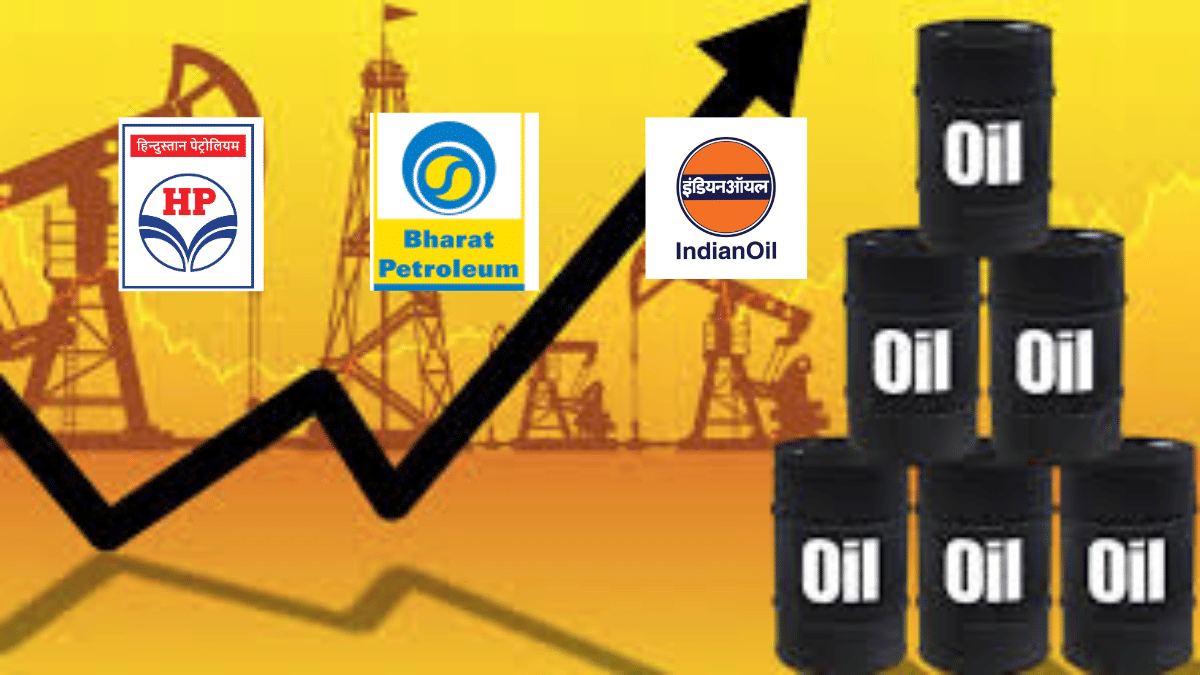 1 लीटर पेट्रोल-डीजल से कितना कमाती हैं पेट्रोलियम कंपनियां, 119 डॉलर पहुंचा कच्चा तेल, क्या बिगड़ेगी इनकी सेहत 1 लीटर पेट्रोल-डीजल से कितना कमाती हैं पेट्रोलियम कंपनियां, 119 डॉलर पहुंचा कच्चा तेल, क्या बिगड़ेगी इनकी सेहत
