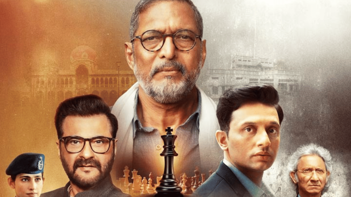 इस हफ्ते OTT पर एंटरटेनमेंट का धमाका, पॉलिटिकल और रोमांटिक ड्रामा से भरी ये 5 नई रिलीज; Aspirants 3 भी होगी रिलीज