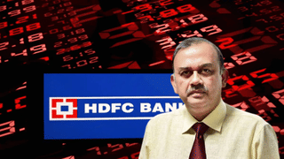 HDFC बैंक के पार्ट-टाइम चेयरमैन अतनु चक्रवर्ती ने दिया इस्तीफा, बैंक के कामकाज पर उठाए सवाल, शेयरों पर हो सकता है असर