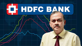 8.6% टूटे HDFC के शेयर, ADR में भी 7% की गिरावट; अतनु चक्रवर्ती के इस्तीफे के बाद बिकवाली
