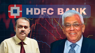 एक CA ने की थी HDFC की शुरुआत, पूर्व IAS की एंट्री से मच गया बवाल, जानें इनसाइड स्टोरी