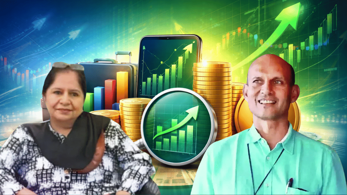 आशीष कचोलिया और डॉली खन्ना का इन 5 छुटकू स्टॉक पर दांव, कीमत ₹100 से भी कम, पांच साल में 1262% तक रिटर्न आशीष कचोलिया और डॉली खन्ना का इन 5 छुटकू स्टॉक पर दांव, कीमत ₹100 से भी कम, पांच साल में 1262% तक रिटर्न