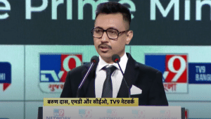 WITT Summit का आगाज, बरुण दास बोले- PM मोदी ने दिखाया दुनिया को संकट में कूटनीति का रास्ता