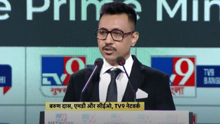 WITT Summit का आगाज, बरुण दास बोले- PM मोदी ने दिखाया दुनिया को संकट में कूटनीति का रास्ता