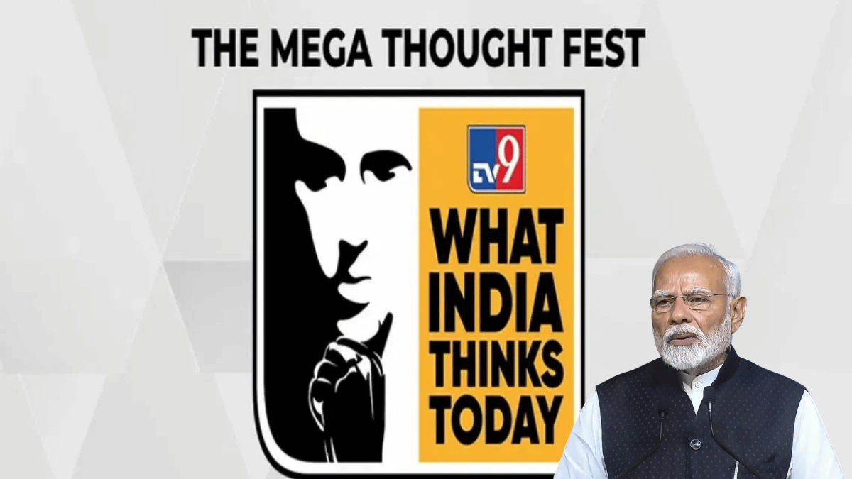 दिल्ली में सजेगा आज WITT का महामंच, पॉलिसी से बिजनेस तक दिग्गज करेंगे मंथन; PM मोदी का होगा खास संबोधन