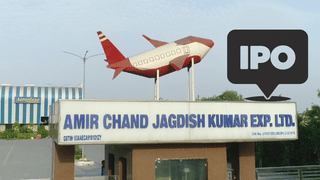 बासमती चावल एक्सपोर्ट करने वाली इस कंपनी का आ रहा ₹440 करोड़ का IPO, दांव लगाने के लिए चाहिए न्यूनतम इतना पैसा