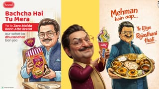 धुरंधर 2 का डायलॉग बना मार्केटिंग ट्रेंड, ‘बच्चा है तू मेरा’ पर लगी कई ब्रांड्स की होड़; कमाई का बनाया रिकार्ड