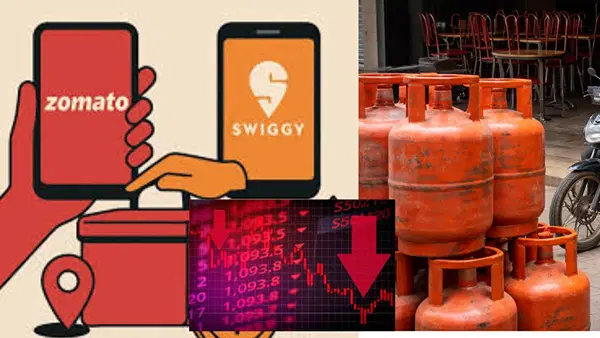 LPG संकट से फूड डिलीवरी कंपनियों को झटका! Eternal, Swiggy समेत ये शेयर 4% से ज्यादा टूटे, क्या हो पाएगी रिकवरी LPG संकट से फूड डिलीवरी कंपनियों को झटका! Eternal, Swiggy समेत ये शेयर 4% से ज्यादा टूटे, क्या हो पाएगी रिकवरी