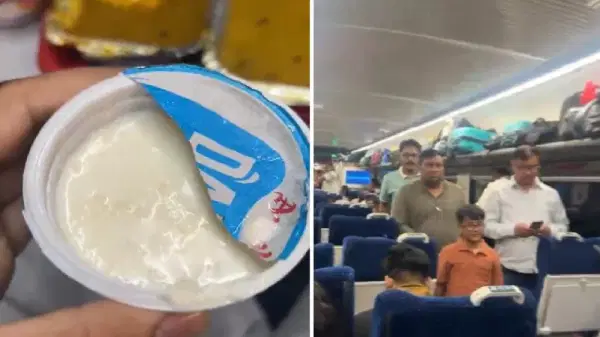 वंदे भारत में यात्री को दही में मिले जिंदे कीड़े, स्टाफ ने की ‘केसर’ बताकर टालने की कोशिश; IRCTC और वेंडर पर लगा ₹60 लाख का जुर्माना वंदे भारत में यात्री को दही में मिले जिंदे कीड़े, स्टाफ ने की ‘केसर’ बताकर टालने की कोशिश; IRCTC और वेंडर पर लगा ₹60 लाख का जुर्माना