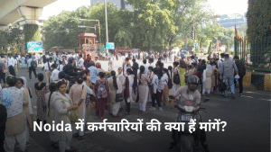 मिनिमम वेज बना नोएडा में बवाल की वजह, जानें यूपी-हरियाणा-राजस्थान-दिल्ली-गुजरात में कहां मिलती है ज्यादा सैलरी