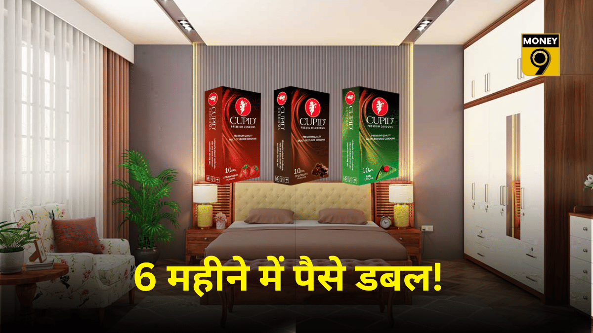 6 महीने में पैसे डबल! ₹50 से ₹100 के पार पहुंचा शेयर; 105 देशों में फैला है कंपनी का कारोबार, क्या आपका भी लगा है दांव?