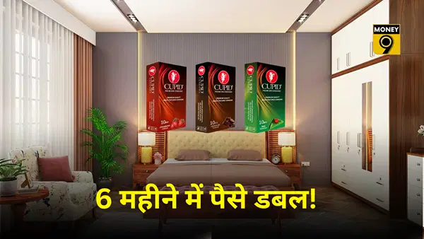 6 महीने में पैसे डबल! ₹50 से ₹100 के पार पहुंचा शेयर; 105 देशों में फैला है कंपनी का कारोबार, क्या आपका भी लगा है दांव? 6 महीने में पैसे डबल! ₹50 से ₹100 के पार पहुंचा शेयर; 105 देशों में फैला है कंपनी का कारोबार, क्या आपका भी लगा है दांव?