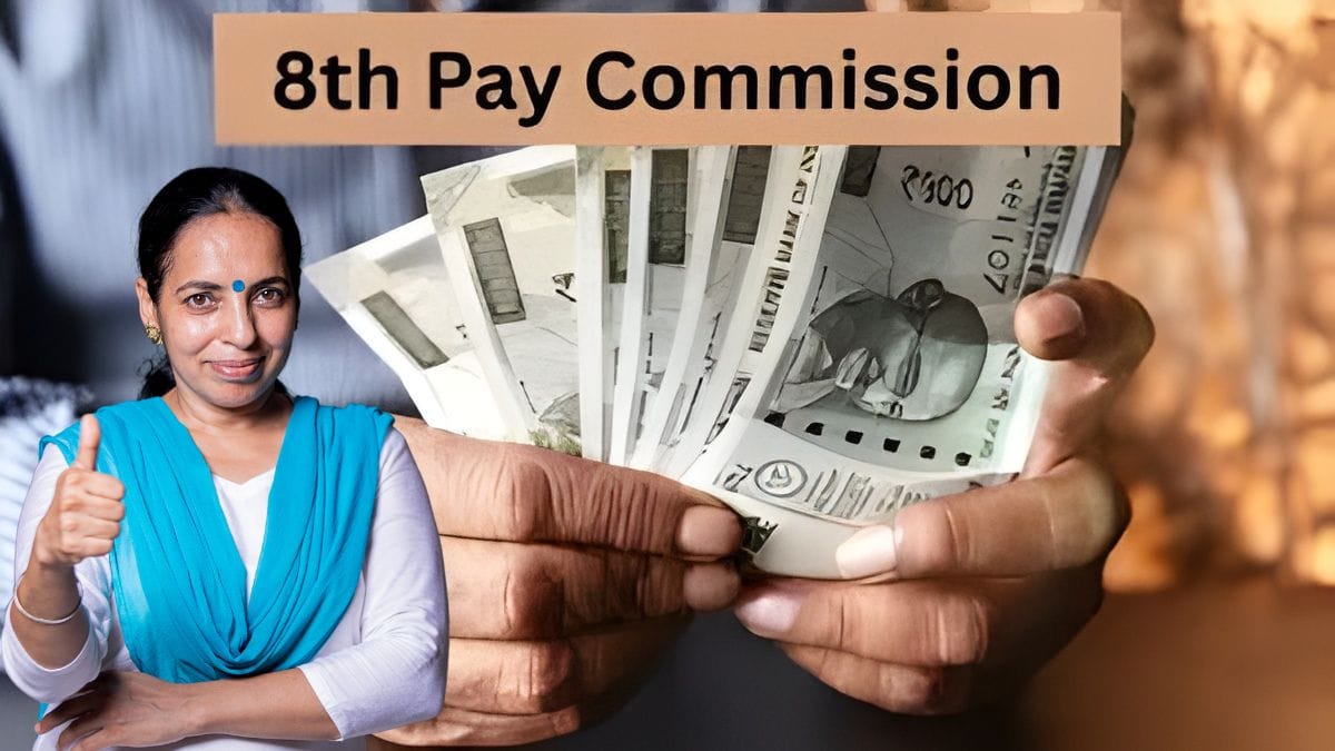 8वें वेतन आयोग में सरकारी टीचर्स की बल्ले-बल्ले, इन लोगों को मिल सकती है ₹1.34 लाख की बेसिक सैलरी, इस लेवल के लोगों को भी होगा बंपर फायदा