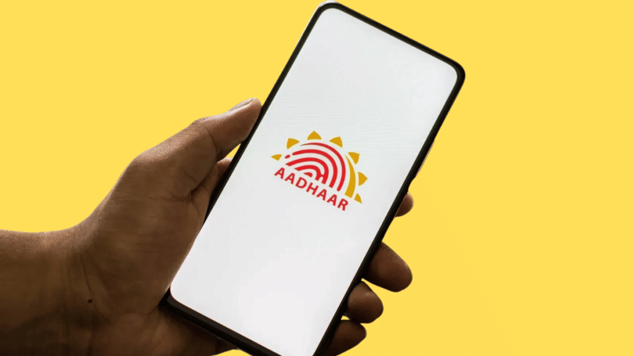 आधार से नहीं चलेगा काम! जन्म तिथि के लिए क्यों जरूरी है दूसरा डॉक्यूमेंट? UIDAI ने बताया कारण