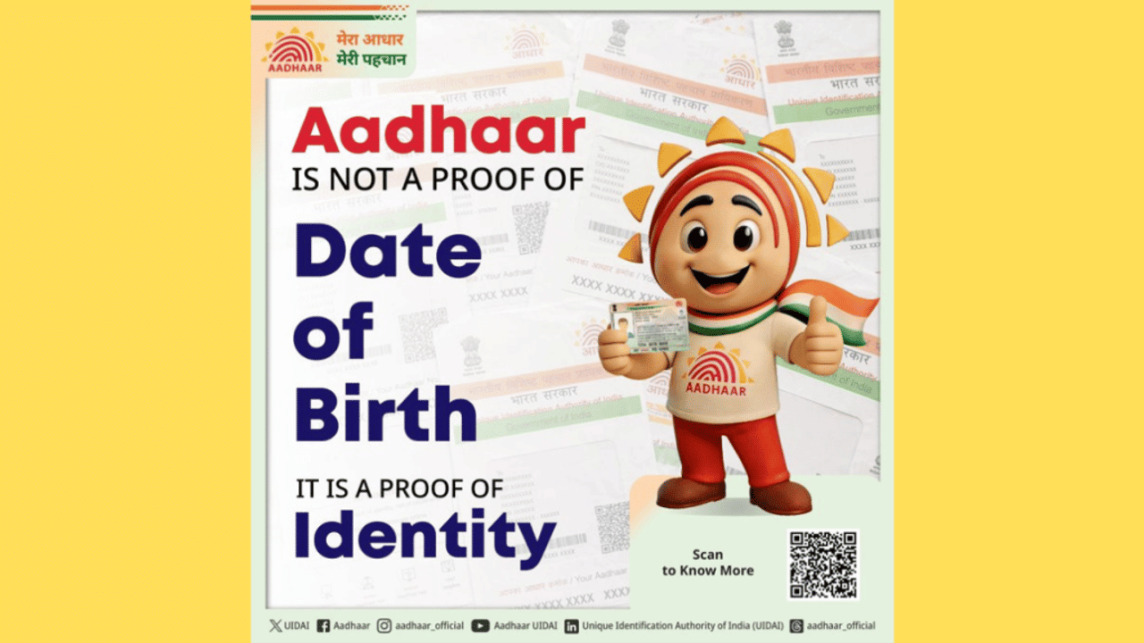आधार से नहीं चलेगा काम! जन्म तिथि के लिए क्यों जरूरी है दूसरा डॉक्यूमेंट? UIDAI ने बताया कारण