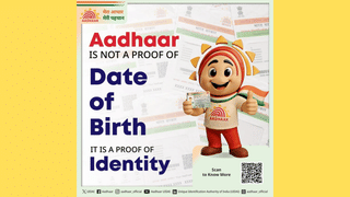 आधार से नहीं चलेगा काम! जन्म तिथि के लिए क्यों जरूरी है दूसरा डॉक्यूमेंट? UIDAI ने बताया कारण